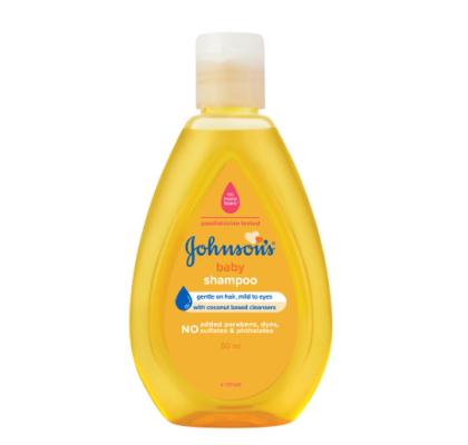 Johnsons Baby Shampoo